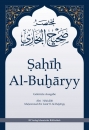 Sahih Al-Buharyy - gekÃ¼rzte Ausgabe