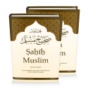 Sahih Muslim  - Band 1 & 2 - von Imam Al-Hafiz Al-Mundiryy